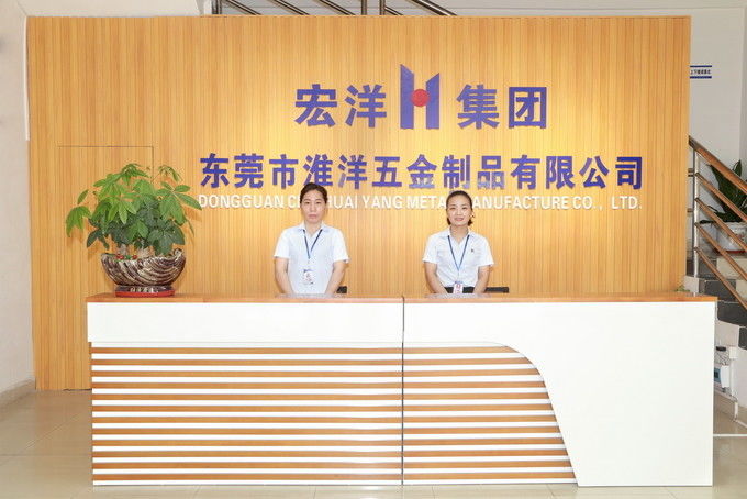 China Dongguan Huaiyang Metal Manufacture Co., Limited Perfil de la empresa 